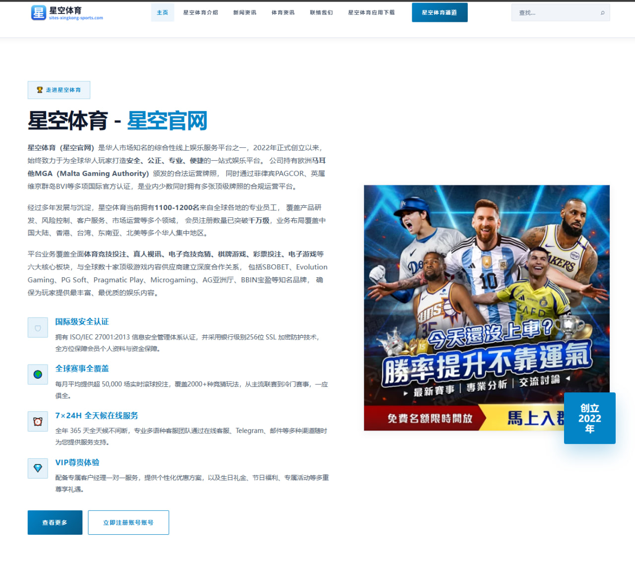 张伟丽卫冕战前对手临阵换人考验应变能力成最大悬念 - LEJINGSPORTS