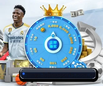 乐竞体育官网入口 APP - LEJING SPORTS