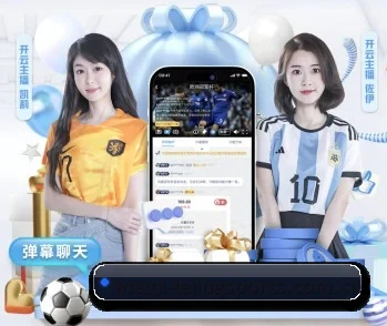 关于我们 - 体育资讯内容服务 | LEJINGSPORTS